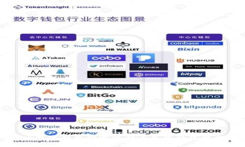 解决数字钱包绑定银行卡失败的终极指南