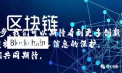   如何通过数字钱包无缝转账到银行账
