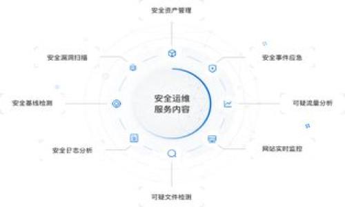 如何通过TP钱包获取数字货币利息：详细指南与技巧