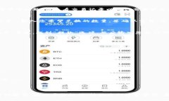 要将TP钱包中的BSC（币安智能链）资产
