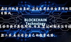 t p钱包里的币显示的价格是什么/t  t