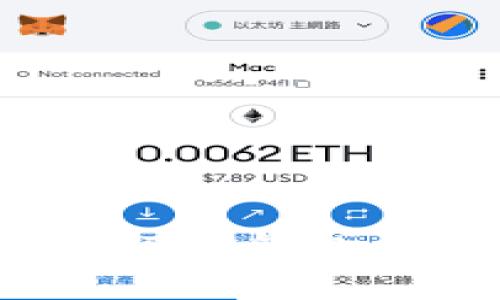 t p钱包是交易所吗?了解T P钱包的多重功能和交易便利性