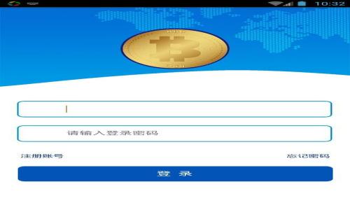 全面解析加密钱包代币：选择、使用与安全保障的创新之道