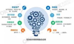 数字钱包可用款额度：解锁你的消费潜