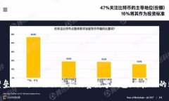 突破支付壁垒：亚马逊推出全新付费数