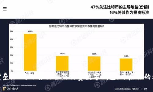突破支付壁垒:亚马逊推出全新付费数字钱包,开启你的购物新体验