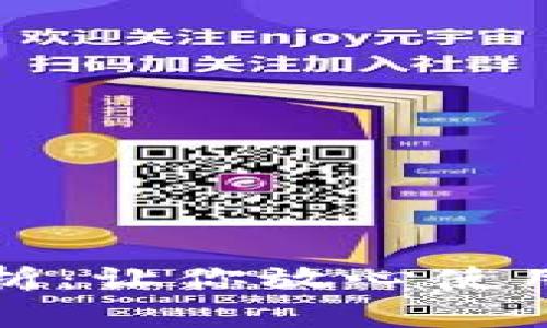 TP钱包安全性深度解析:让你放心使用的数字资产管理工具