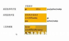 10个独特而引人入胜的区块链钱包名称