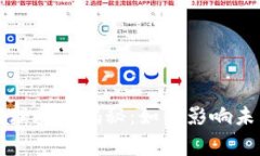 南安数字钱包案件审理时间揭秘：如何