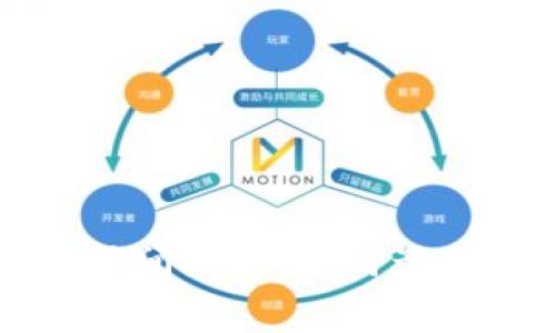 南安数字钱包案件审理时间揭秘:如何影响未来金融科技的合规性