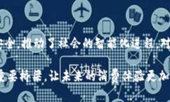   数字钱包的全面解析：安全、便捷与