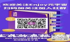 揭秘数字钱包地址生成的奥秘：从密钥