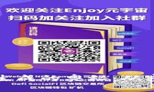 揭秘数字钱包地址生成的奥秘：从密钥到地址的全过程