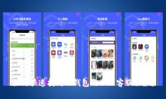 如何快速找到TP钱包的人工客服服务？