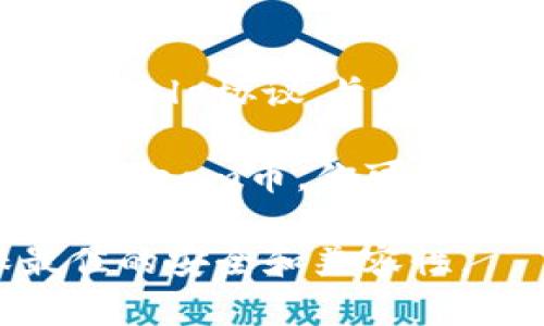 关于