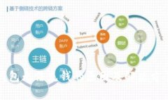数字钱包无法充钱的原因及解决方案解