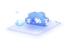 关于“TP钱包会亏钱吗”这个话题，实