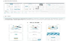 TP钱包（Trust Wallet）是一款广受欢迎的