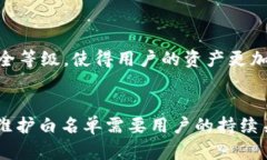 在数字货币和区块链的领域里，＂TP钱
