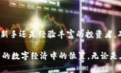如果你想了解如何将PIG币放入TP钱包，