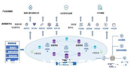 TP钱包如何更改默认交易密码，确保资金安全的详细指南