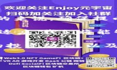   抹茶提币到TP钱包未到账的解决方案