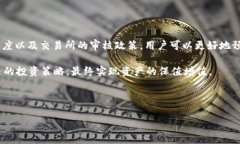 HT提现到TP钱包需要多久？详解交易时