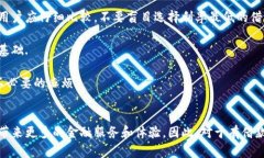   数字钱包借款的简易指南：轻松掌握