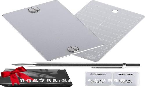 农行数字钱包:便捷生活的金融新选择