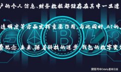 在现代社会，随着科技的不断发展，数