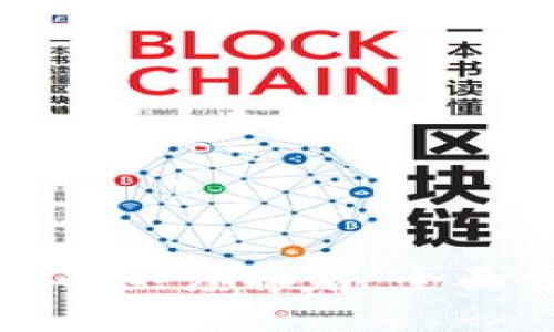 如何查看TP钱包中的热度排名:全面分析数字资产趋势