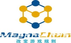 保护财富的未来：数字钱包多重加密的